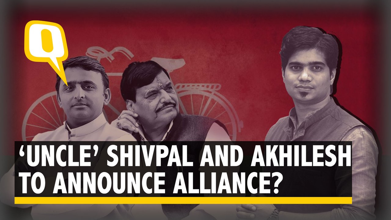 Why is ‘Uncle’ Shivpal Reaching Out to Akhilesh Yadav? | The Quint