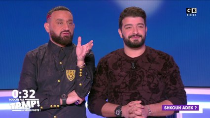 Le Shkoun Adek du 19 novembre