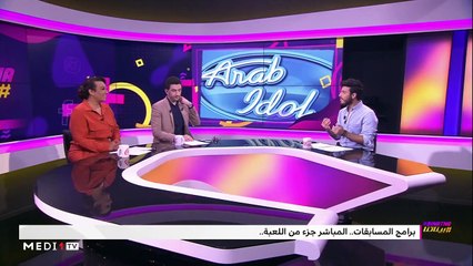 مع الشاب حسام - 19/11/2019