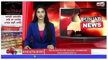 WWICS Director BS Sandhu WWICS Accused in Murder case - wwics fraud