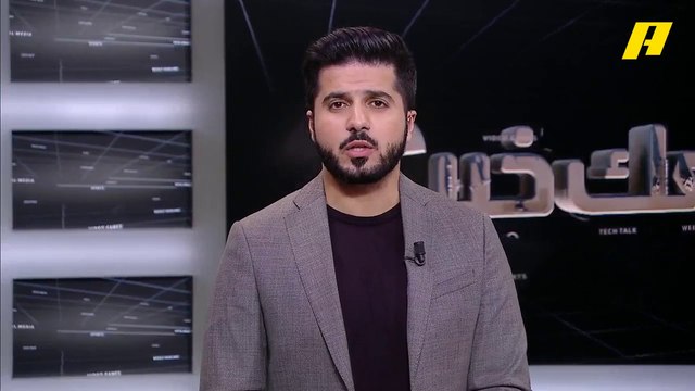 مدينة الملك عبد الله الإقتصادية تطلق مهرجان عالم اللحظات الذي يضم العديد من الأنشطة الترفيهية