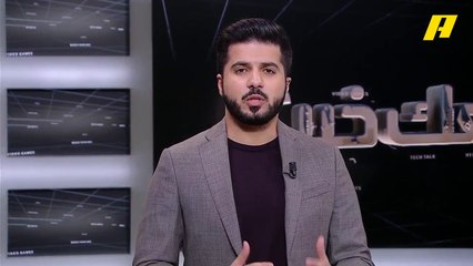 افتتاح معرض الرياض للسيارات الذي يكشف عن 1200 سيارة مبهرة