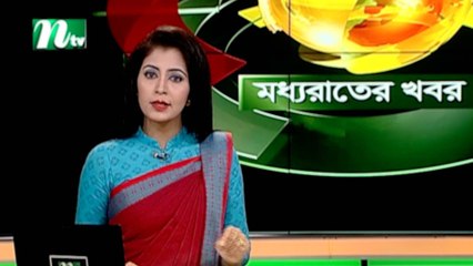 NTV Moddhoa Raater Khobor | 20 November 2019