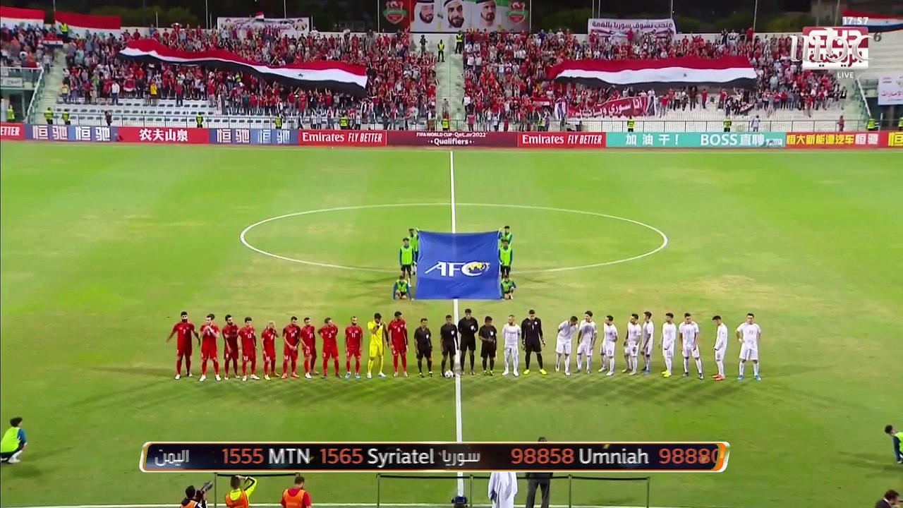 فوز سوريا على الفلبين بهدف في التصفيات المزدوجة المؤهلة للمونديال وكأس آسيا