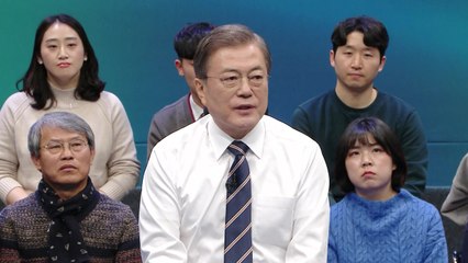 문 대통령 "연내 북미 협상 위한 노력 진행 중" / YTN