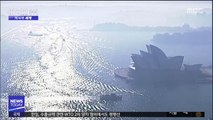 [이 시각 세계] 산불 연기로 뒤덮인 호주 시드니