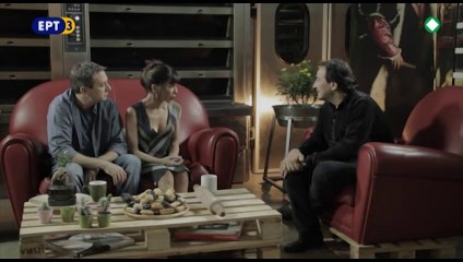 Παρουσίαση της t-shOrt στην εκπομπή  ΕΤ-3 "Εναλλακτικά Αρτοποιήματα"