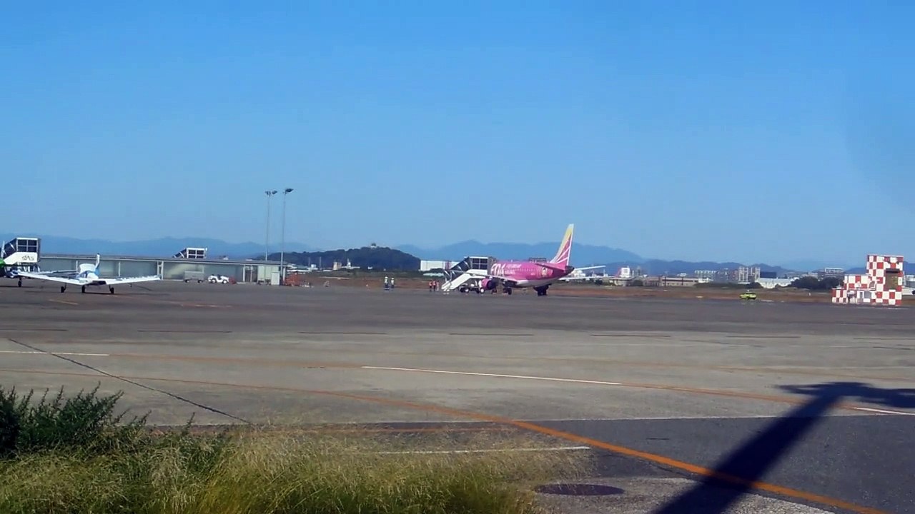 Volcano, Castle and Fast Jets in Japan!