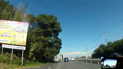 High Heels & Make Up Law in Japan Myth!