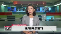 More than 100 people killed in Iran fuel price hike protests: Amnesty International