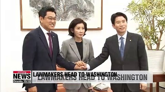 Rival party floor leaders head to Washington to discuss defense cost sharing