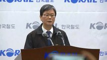 철도노조 무기한 총파업 돌입…코레일 사장 대국민 사과 / YTN