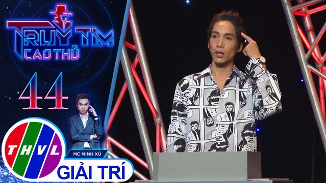 Mặc dù nghi ngờ Dương Thanh Vàng nhưng Trà Ngọc lại rất muốn loại Dương Cẩm Lynh để chị về sớm | Truy tìm cao thủ - Tập 44