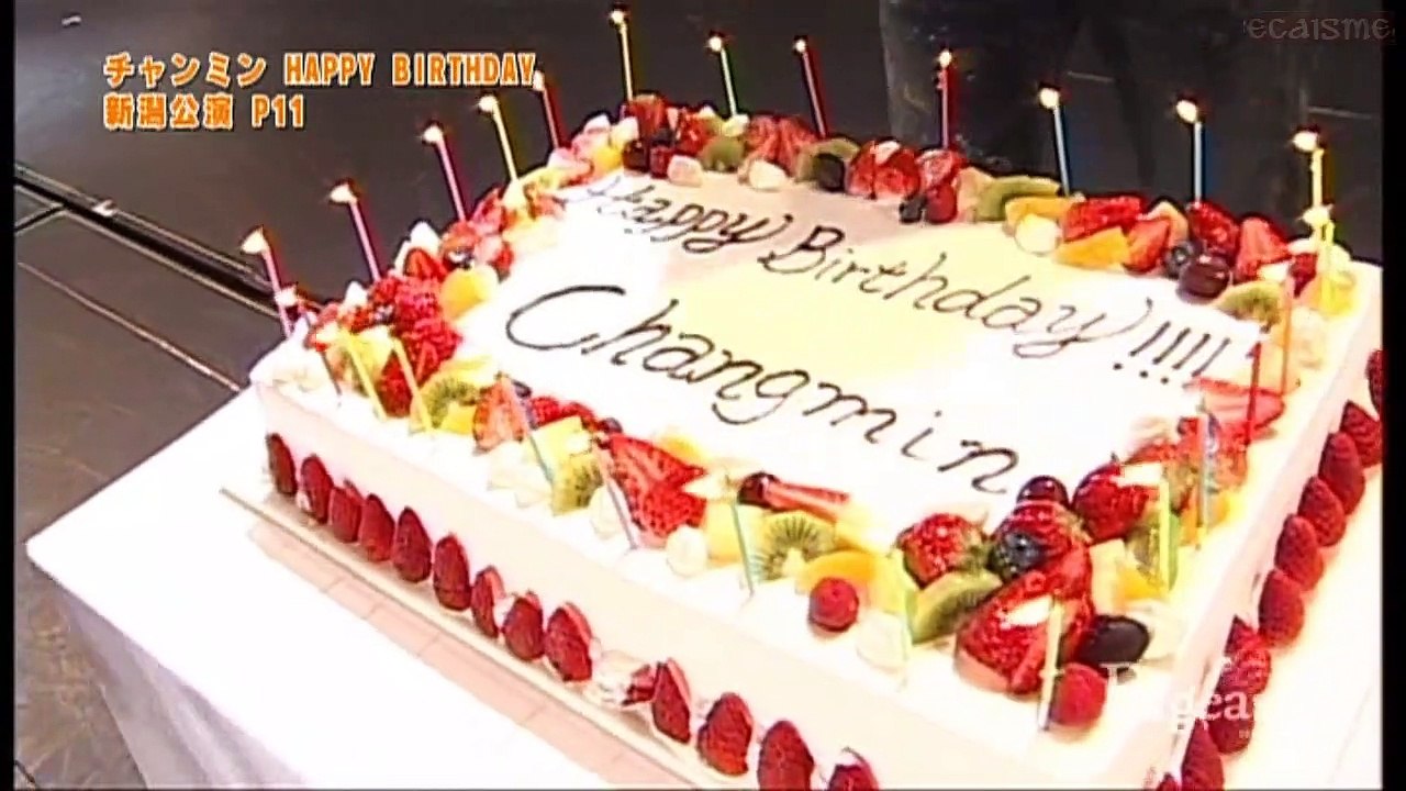 2012 THSK Bigeast Summer DVD