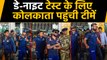 India vs Bangladesh: Virat Kohli and Co. arrives in Kolkata for day-night Test| वनइंडिया हिंदी