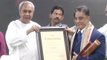 Kamal Haasan receives honorary doctorate from Odisha's Centurion University | OneIndia News