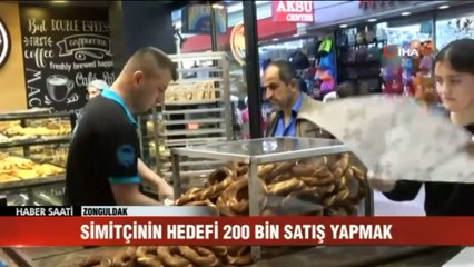 Akşam Bülteni - 19 Kasım 2019 İHA HABER SAATİ