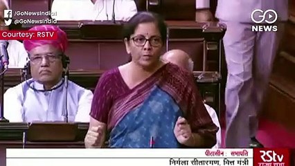 केंद्रीय वित्त मंत्री ने कहा, छह महीनों में सरकारी बैंकों में 95,000 करोड़ रुपए से ज्यादा का फ्रॉड