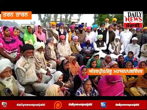 ਸ਼ਾਮਲਾਟ ਦੀ ਜ਼ਮੀਨ ਦੀ ਵਿਵਾਦ ਹੋਇਆ ਹੋਰ ਗੰਭੀਰ/ ਐਸ ਐਚ ਓ ਤੇ ਲੱਗੇ ਗਾਲੀ ਗਲੋਚ ਦੇ ਇਲਜ਼ਾਮ