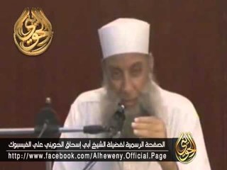 قيام الليل والأنس بالله - الشيخ أبو إسحاق الحويني