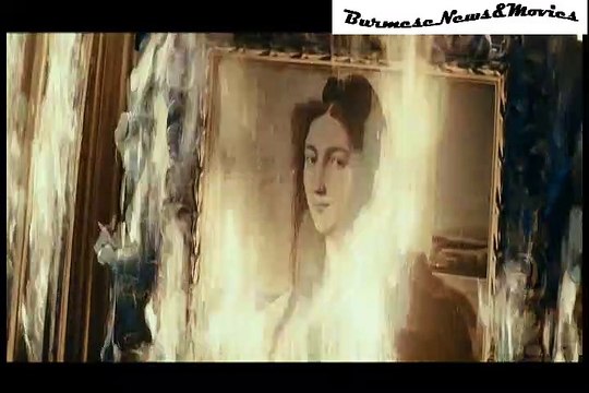 Ah Twe Pa Chi .... Thar De Luu { အတွေးပန်းချီ .... သားဒီလူး }