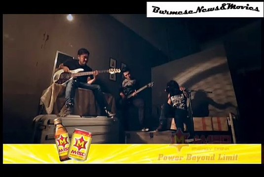 Yone Kyi Chin Nae Saine Tae Lu ... Thar De Luu { ယုကြည်ခြင်းနဲ့ စိမ်းတဲ့လူ .... သားဒီလူး }