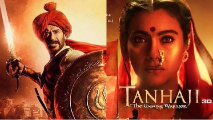 'Tanhaji: The Unsung Warrior' trailer: Bollywood lauds Ajay and Saif's film