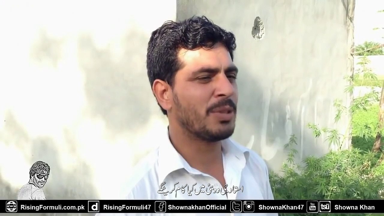 Hindko Khatma Ha - Pashto Very Funny Video Clip - With Urdu Subtitle