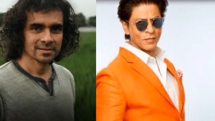 Shah Rukh Khan Feels Nervous To Talk To A Girl Reveals Imtiaz Ali