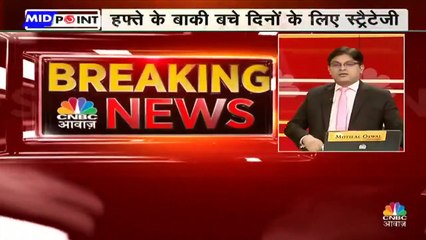 5 PSUs विनिवेश प्रस्ताव को CCEA मंजूरी संभव