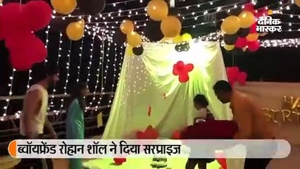 ब्वॉयफ्रेंड रोह्मन ने सुष्मिता को दिया सरप्राइज