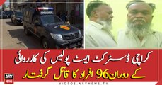 Karachi police arrested a killer of 96 people from district east