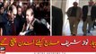 Nawaz Sharif Reached back London Even field Apartments
