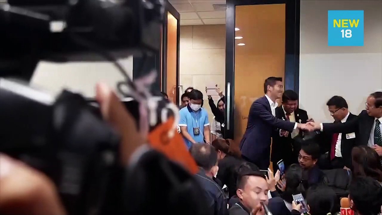 "ธนาธร" มั่นใจในความบริสุทธิ์ หวังจะได้กลับมาประชุมสภาฯ | NEW18