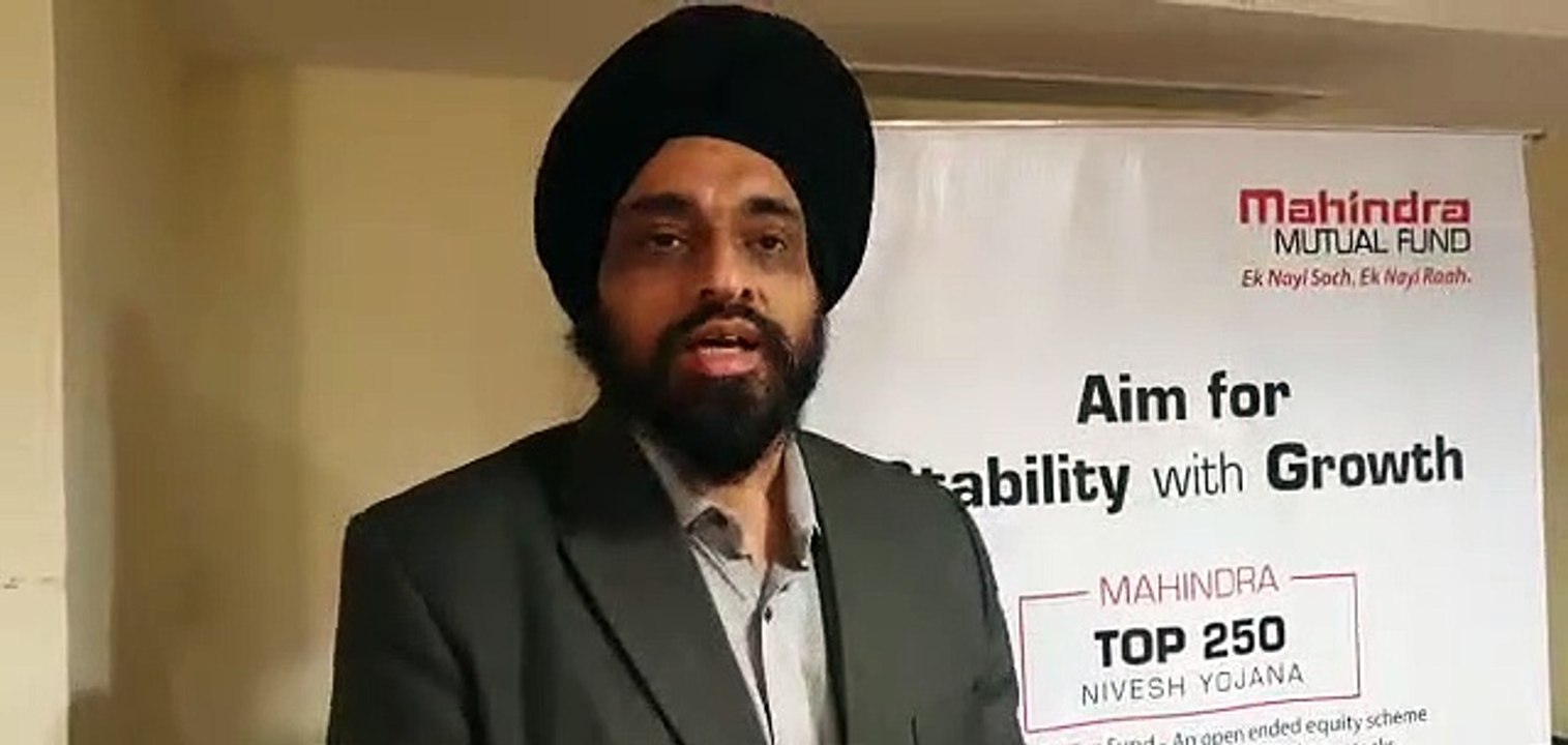 6 दिसंबर को लांच हो रहा है महिंद्रा म्युच्युअल का टॉप 250 निवेश योजना, 20 दिसंबर तक निवेश का मौका