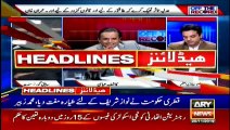 ARYNews Headlines | PM Imran Khan summons Economic team meeting today | 1PM | 20Nov 2019