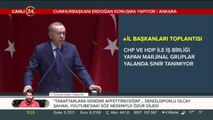 AK Parti Genişletilmiş İl Başkanları Toplantısı