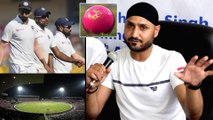 IND vs BAN,2nd Test : Harbhajan Singh & Gautam Gambhir Responded On D/N Test With Pink Ball
