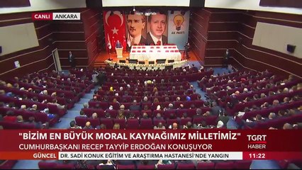Cumhurbaşkanı Erdoğan: "Faizlerin Çok Daha Düştüğü Bir Yıl Olacak"
