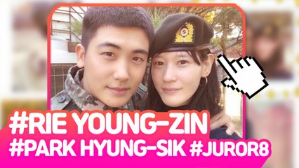 [Showbiz Korea] Today's PICstagram! Min Do-hee(민도희) & Rie Young-zin(이영진)