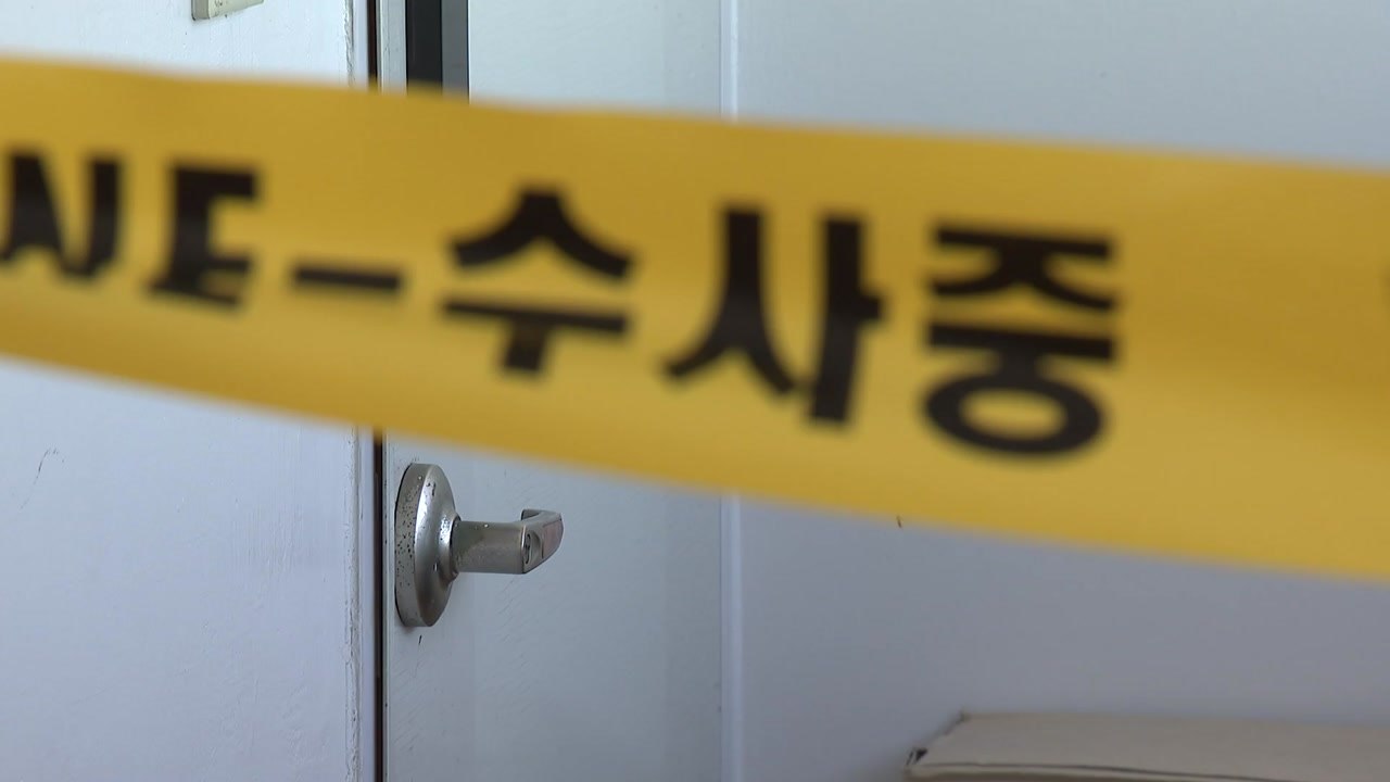 인천 일가족 등 4명 숨진 채 발견..."극단적 선택 추정" / YTN