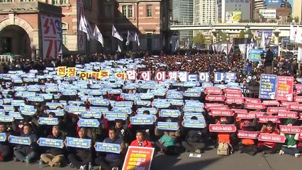 "무기한 총파업"...철도노조 파업 출정식 / YTN