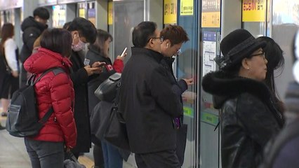 철도노조 파업으로 열차 지연...퇴근길 혼잡 / YTN