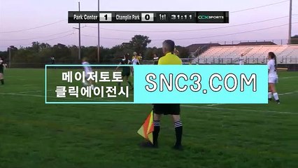온라인룰렛【 can99.xyz 】안전놀이터검증 먹튀검증커뮤니티
