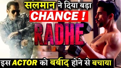 Actor Gautam Gulati To Be Part Of Salman Khan's RADHE-YOUR MOST WANTED BHAI
