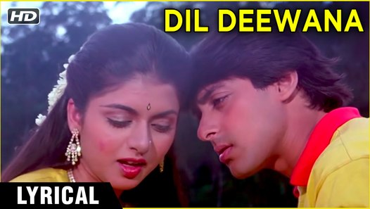 Dil Deewana Lyrical | Maine Pyar Kiya | Salman Khan, Bhagyashree | Lata