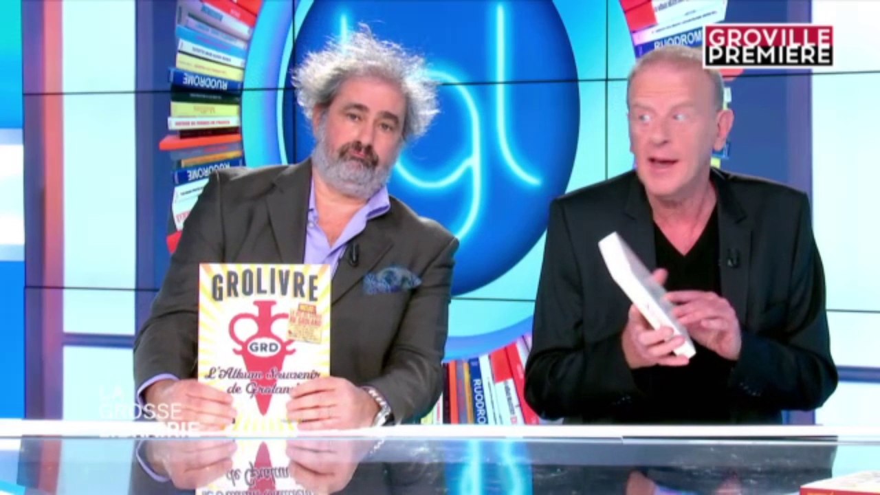 La grosse librairie - partie 2 - Groland - CANAL+