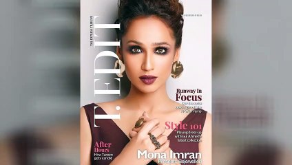 Faryal Mahmood breaks silence on Harassment by his own father