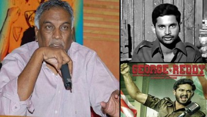 Tammareddy Bharadwaj About George Reddy || జార్జి రెడ్డి రియల్ హీరో || Oneindia Telugu