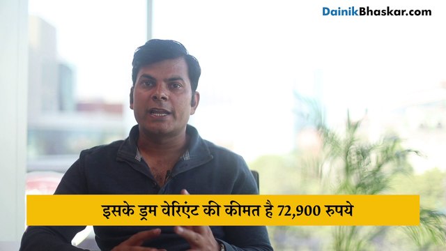 Gear Up:हौंडा ने लॉन्च की बीएस 6 एसपी 125 मोटरसाइकल